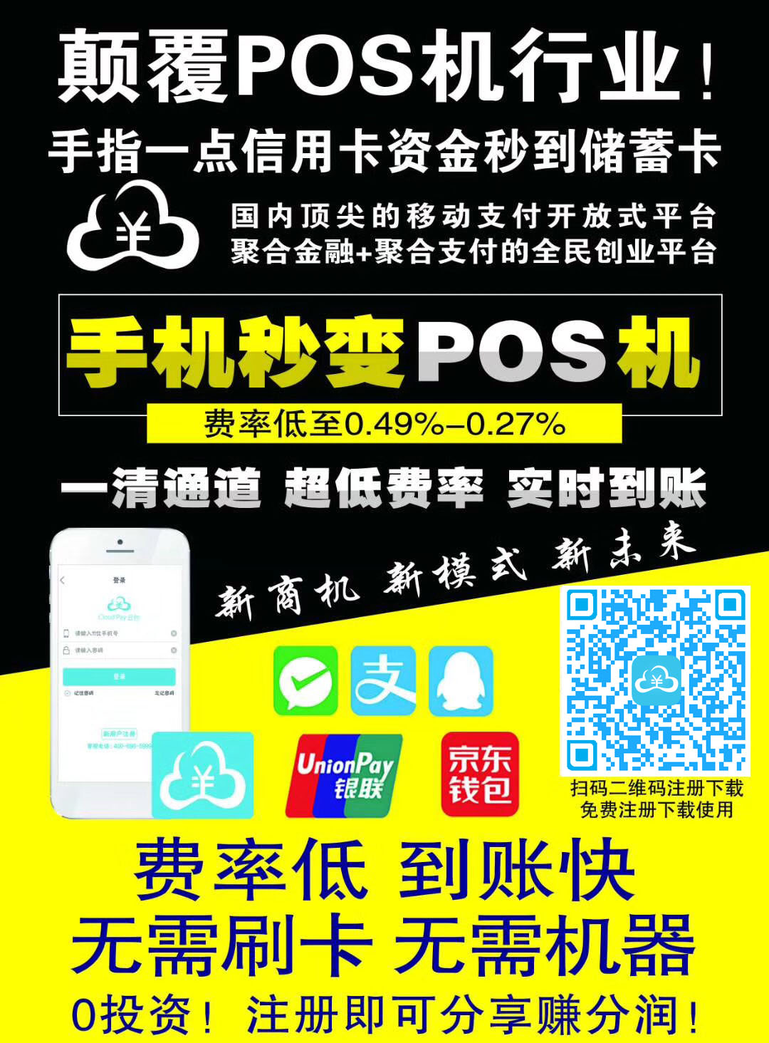 微信图片1111_20171028174613.jpg